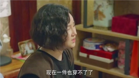 四月一日灵异事件簿：春梦记 后篇 视频海报