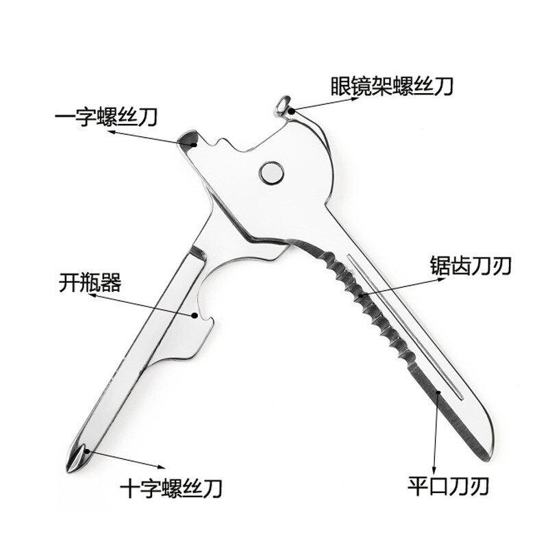 僵尸世界大战（粤语版） 视频缩略图