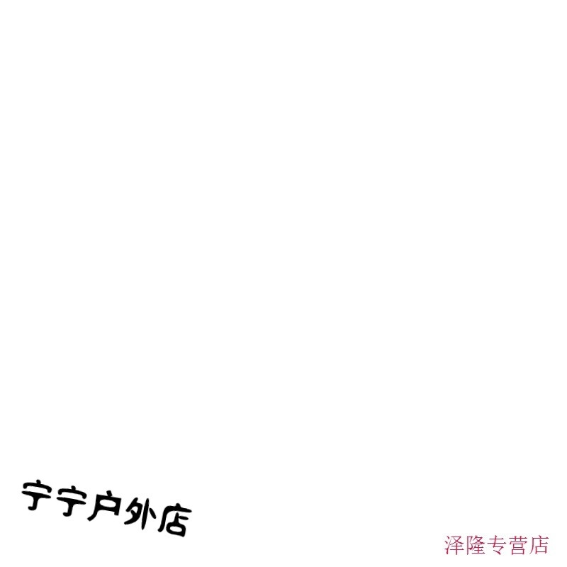 仙游记 视频缩略图