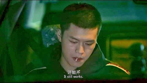 兄弟，请注意 视频海报