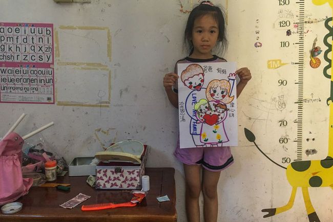 优雅的世界（下部） 视频海报