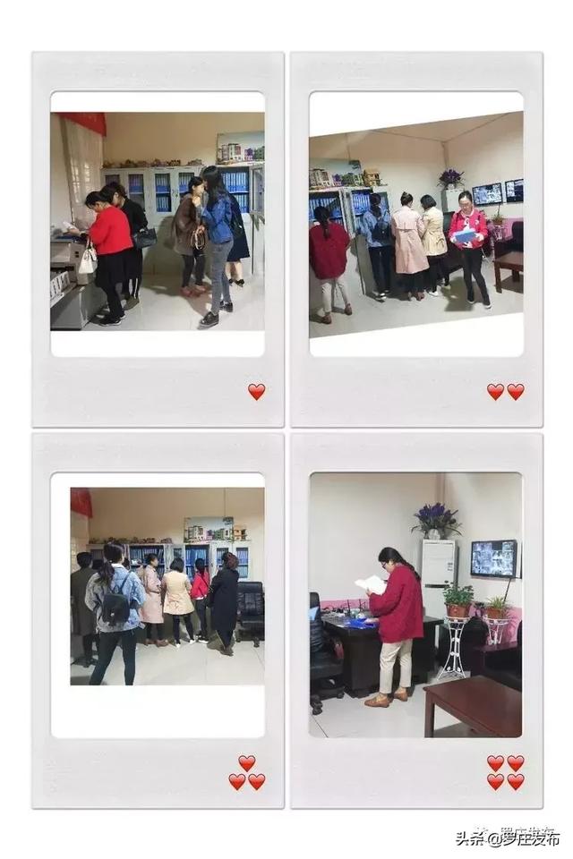 兄弟，请注意 视频海报