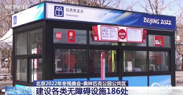 余生 视频缩略图