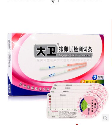 夜雨秋灯闻诡事 视频缩略图