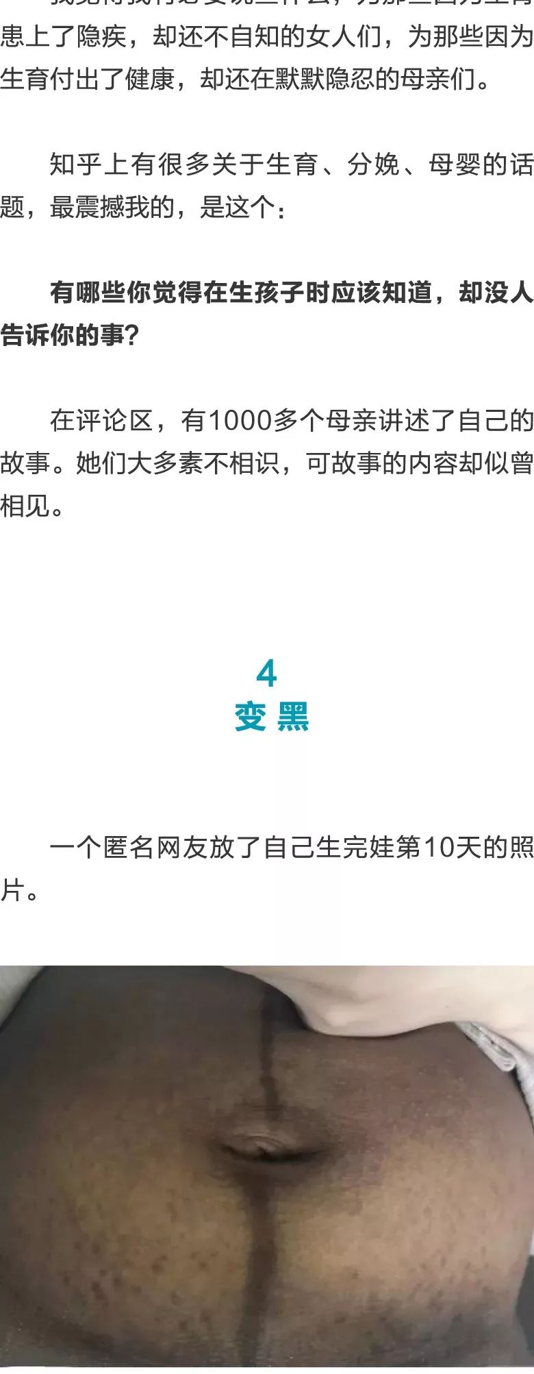 会痛的十七岁 视频海报