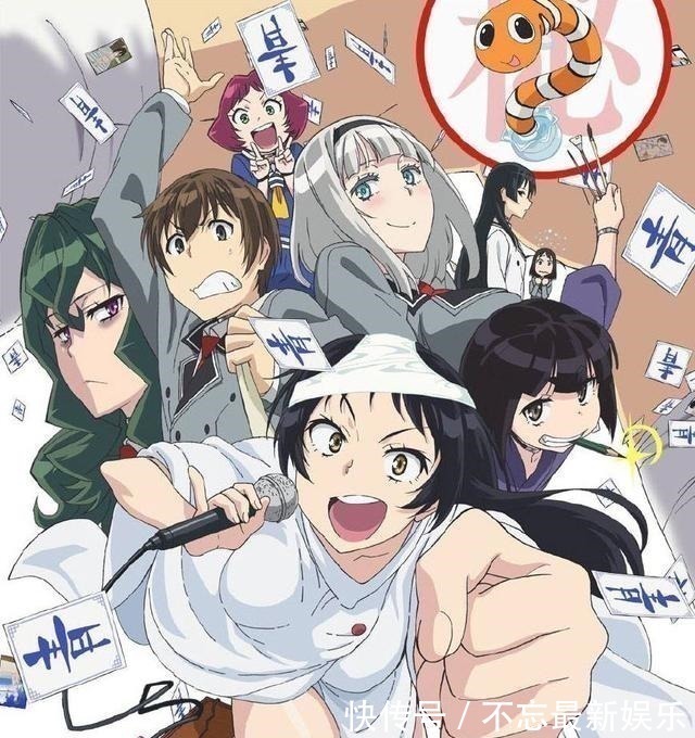 俄罗斯任务 视频海报