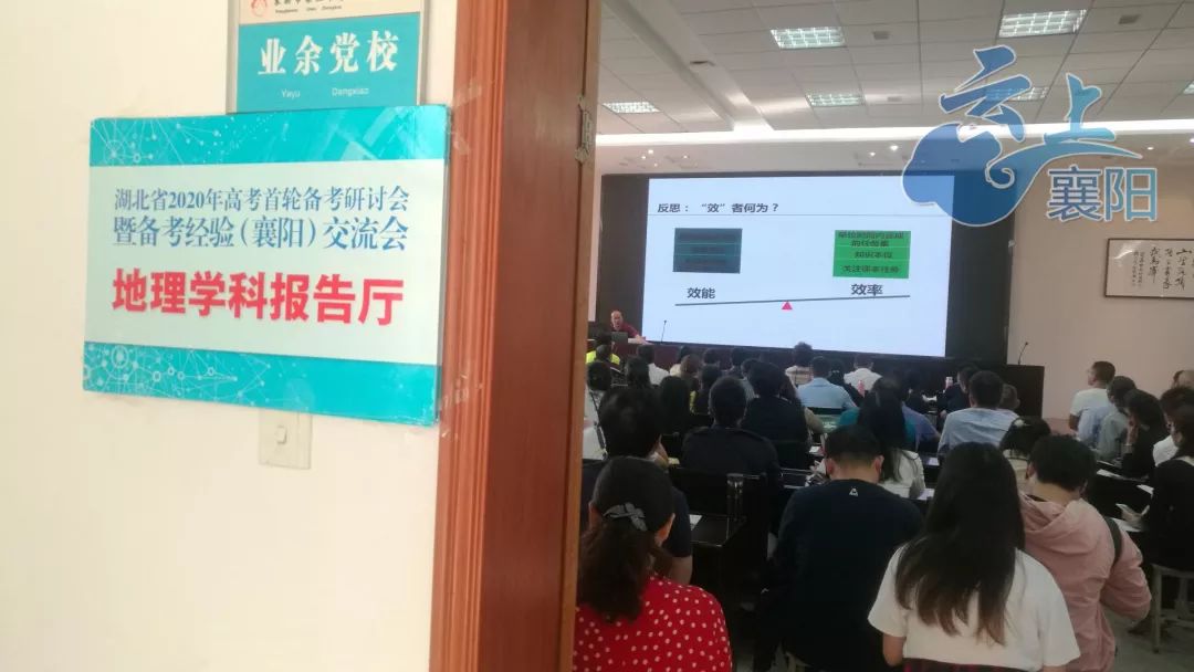 偷天换爱 视频缩略图