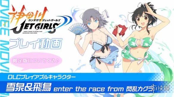 你好！梅芳草 视频缩略图