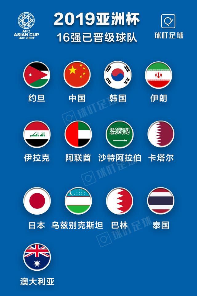 圣剑屠魔3 视频缩略图