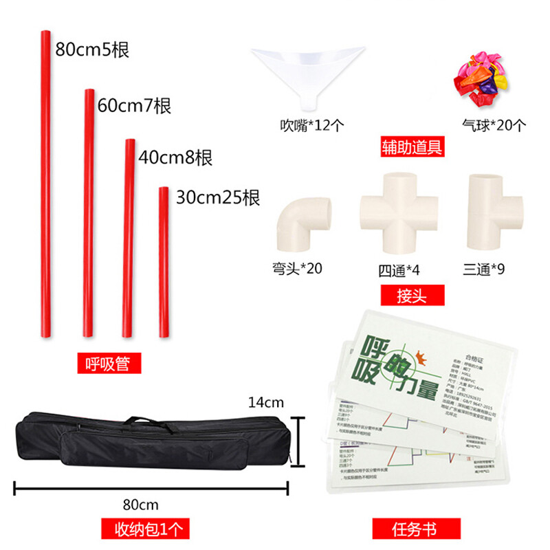 借来的100天 视频缩略图