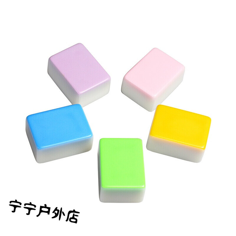 偷来的人生 视频缩略图