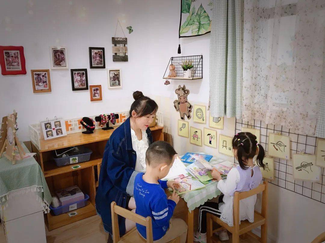 伊克巴尔之超级芯片 视频海报