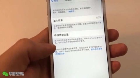 圣哥传 第3纪 视频缩略图