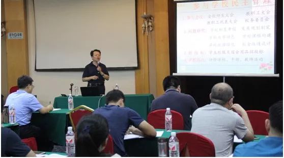 冷山 视频缩略图