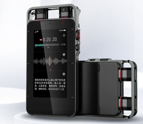 倚天屠龙记大结局 视频缩略图