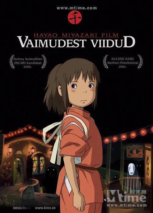 冒牌大状审死官 视频缩略图