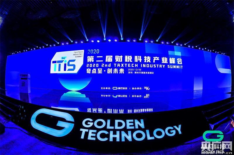 你好！梅芳草 视频缩略图