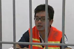 古玩大亨 视频缩略图