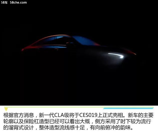 侠盗之星 视频海报