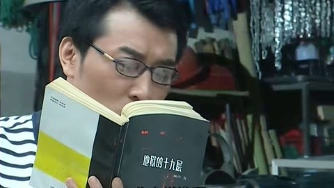 借口公司 Alibi.com 视频海报