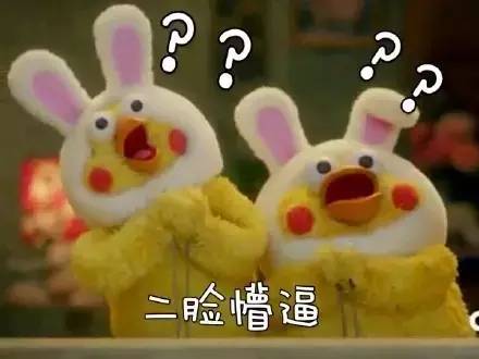 变相怪杰 视频海报