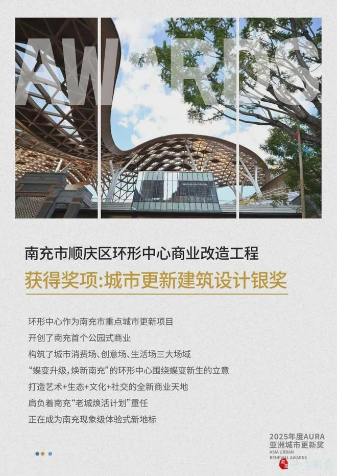 仲夏夜惊魂 视频海报