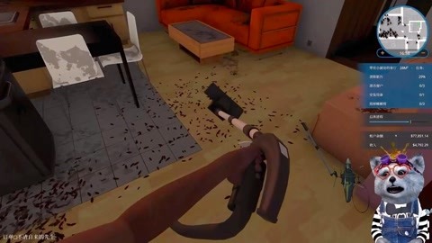 伏妖天师 视频缩略图