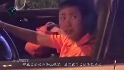 僵局 视频缩略图