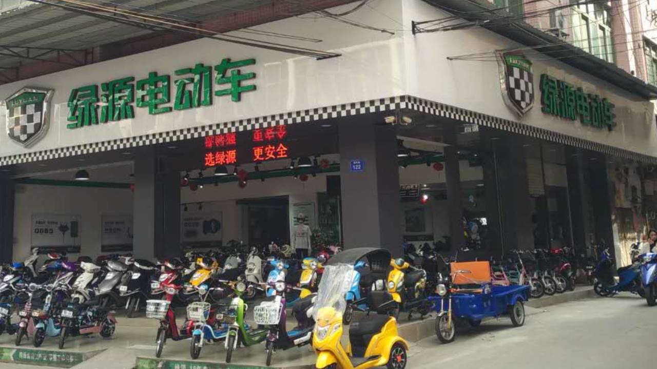 不存在于记忆中 视频主图