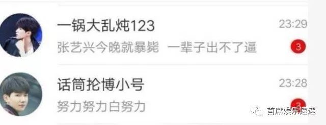 倩女幽魂2：人间道 (粤语版) 视频海报