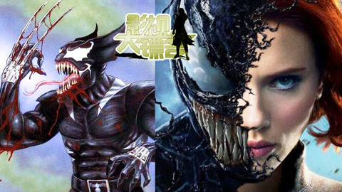 僵尸少爷 视频缩略图