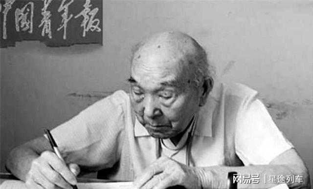 你好，树公主 视频缩略图