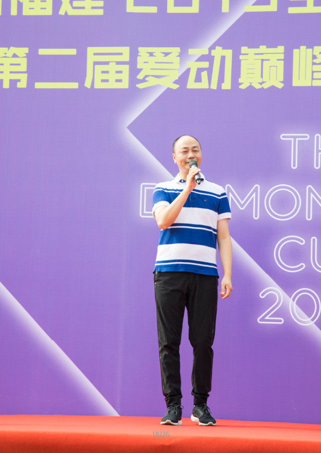 凤凰城遗忘录（原声版） 视频主图