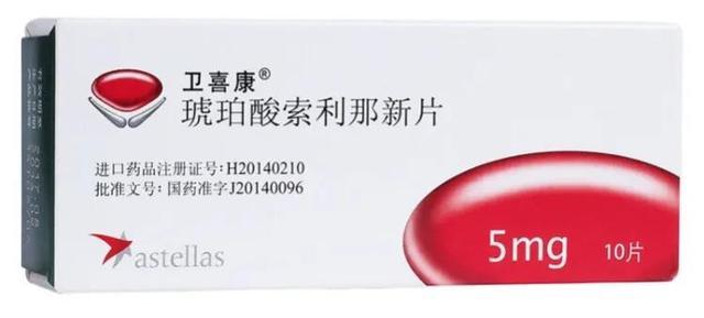 伴我同行 视频缩略图