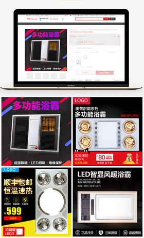 侠女传奇 视频缩略图