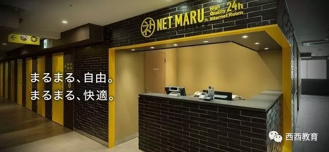 地狱男爵2：黄金军团 视频缩略图