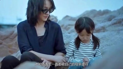 体验 视频缩略图