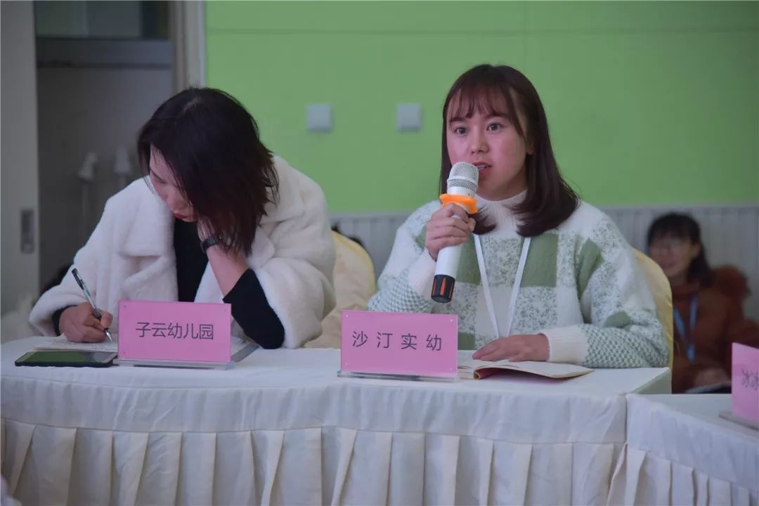 候鸟 视频缩略图