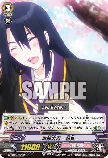 侏罗纪入侵 视频缩略图