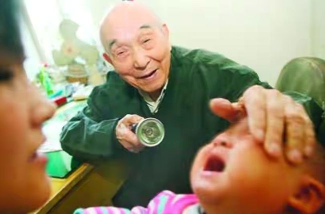 你丫闭嘴！ 视频缩略图