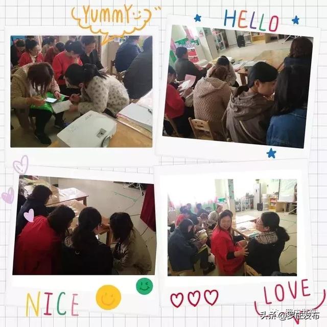 假如没有你 视频缩略图