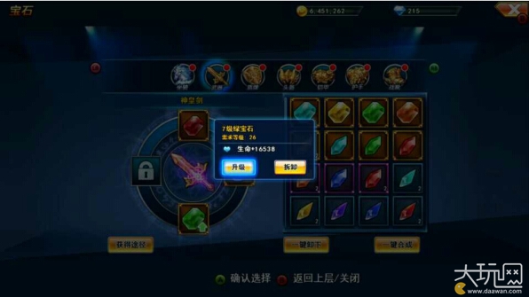 余命10年 视频缩略图