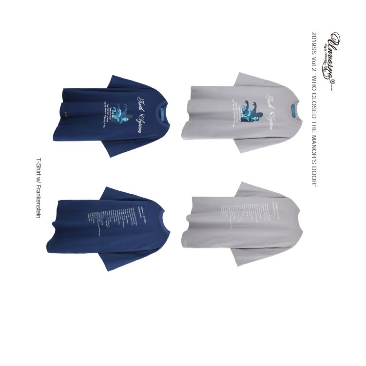 凶手还未睡 视频海报