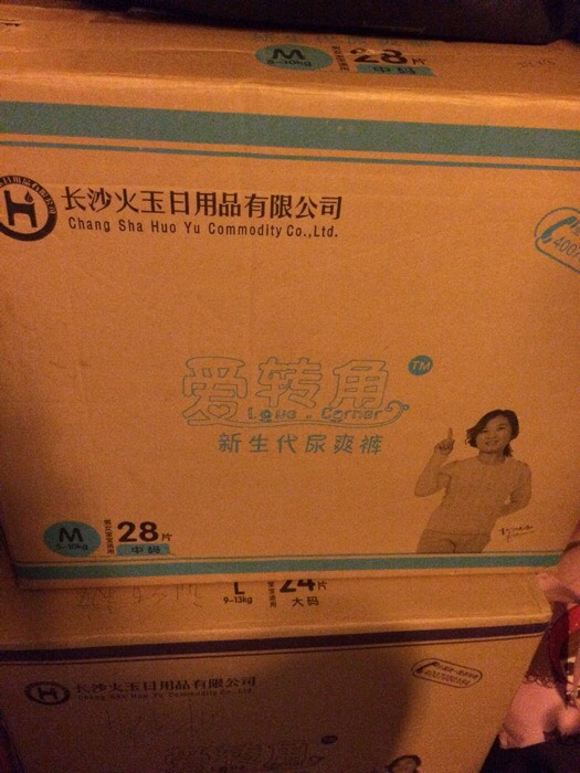 侦探克罗伊特 视频缩略图