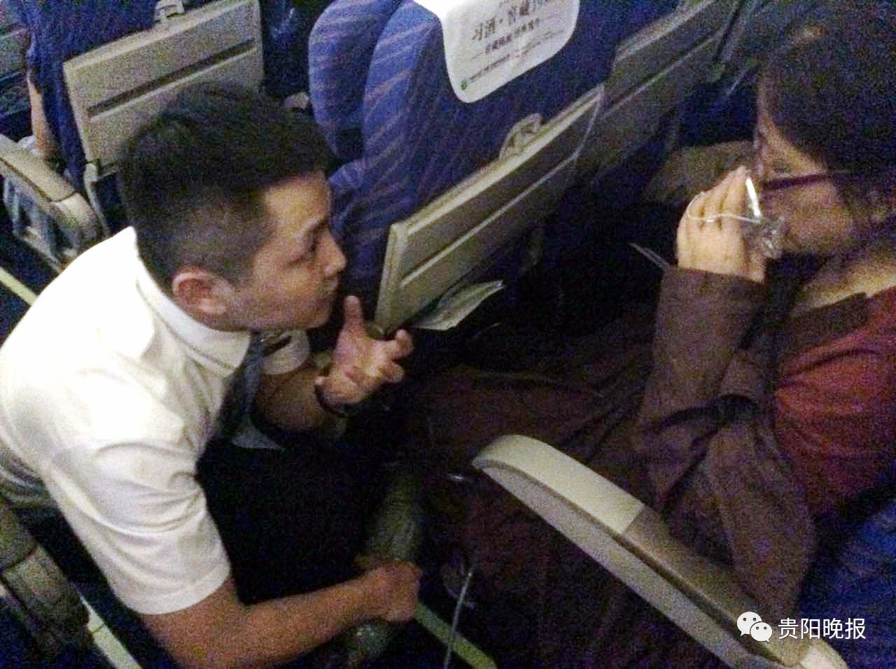 借口公司 Alibi.com 视频缩略图