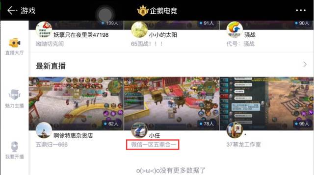 减法人生 视频海报