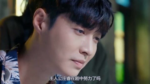 四根羽毛 视频缩略图