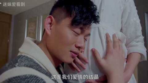 凯尔经的秘密 视频缩略图