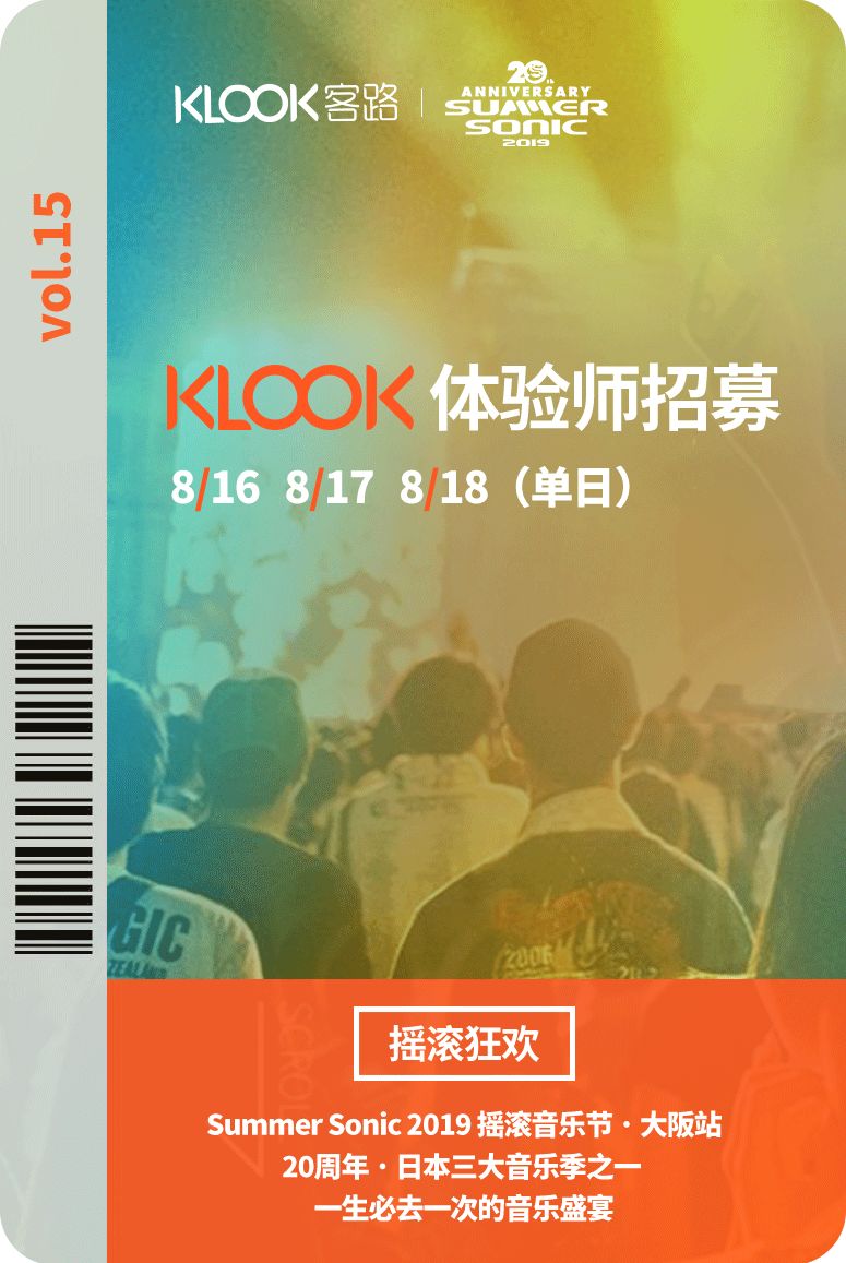 可靠港湾 视频主图