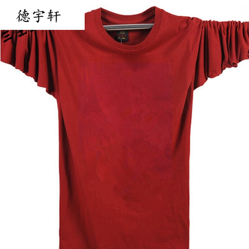 假面疑云 视频海报